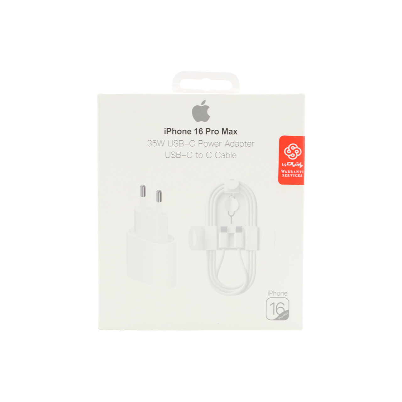 شارژر دیواری دوپین فست تک پورت اپل مدل A2347 iphone 16 Pro Max به همراه کابل شارژ Type-C To Type-C - سفید (گارانتی پارتیان پایا)